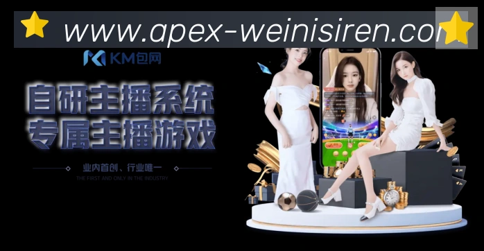 对战数据统计