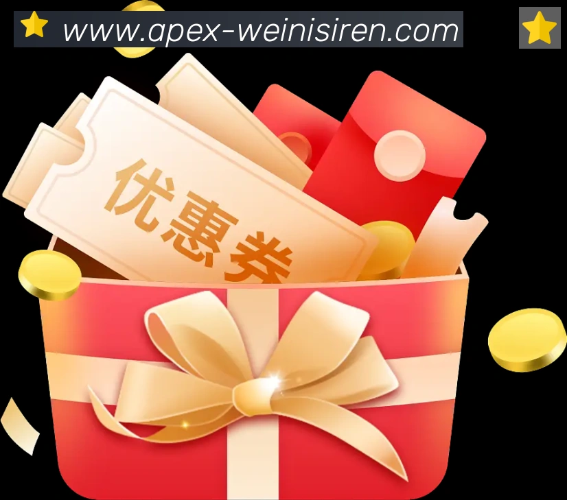 威尼斯人官网体育荣誉
